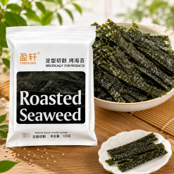 Gunkan Sushi Seaweed