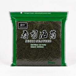 Full Sheet Sushi Seaweed, Green Grade AAA, 50 Sheets
